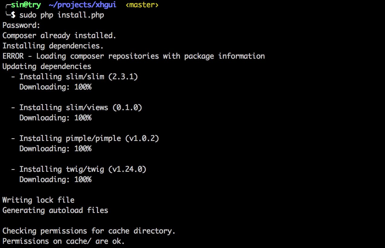xhgui-install